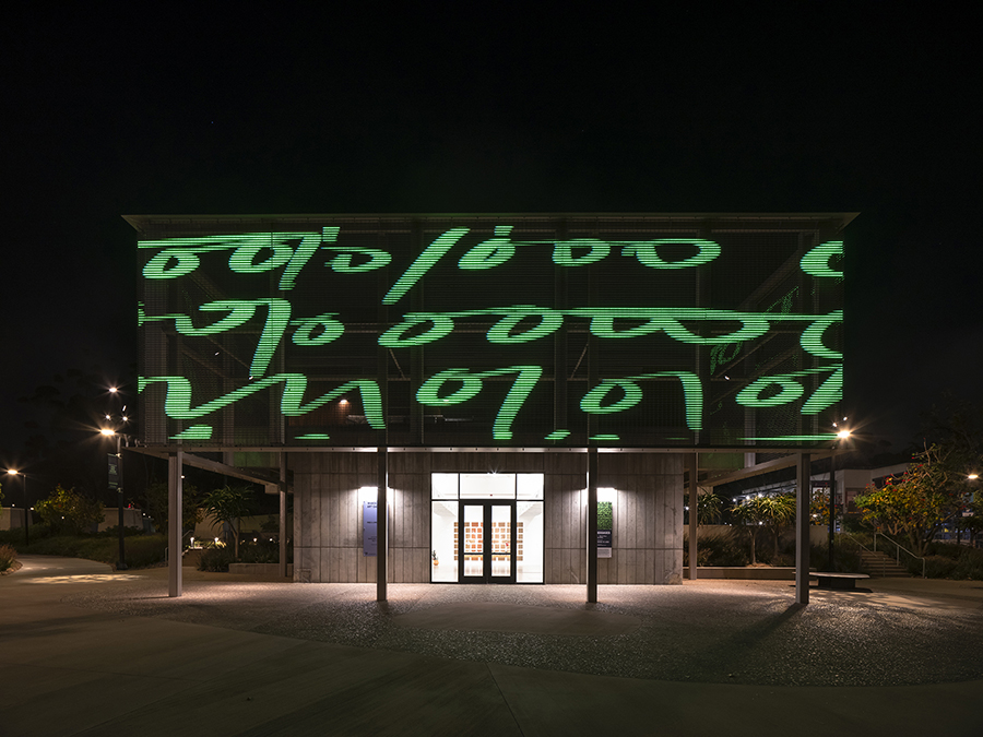1 of 3, installation view
