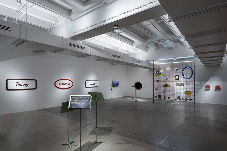 1 of 7, Installation view of How We Gather